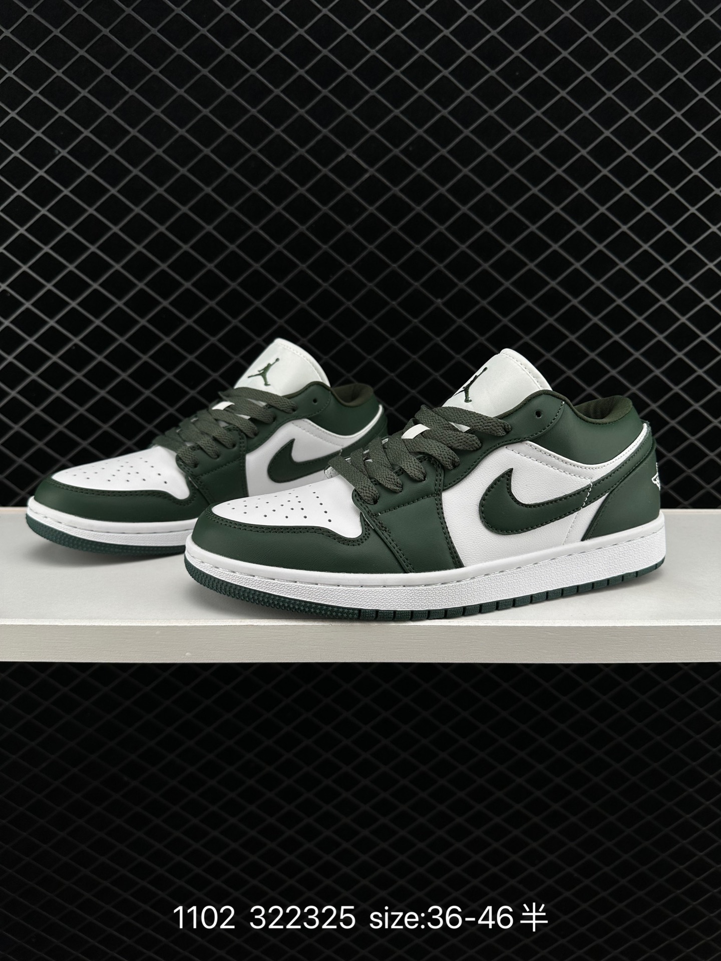 Air Jordan 1 Low AJ1